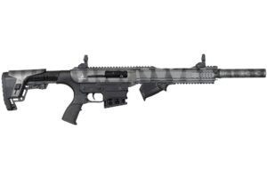 Antares MG-99 Grey Camo Magazine Fed Shotgun